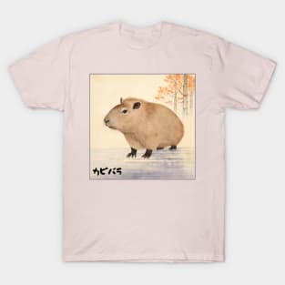 Capybara Ukiyo-e Japanese Art Cute Meme Viral Graphic T-Shirt